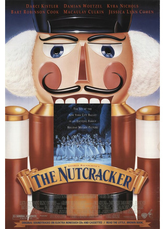 кино Щелкунчик (The Nutcracker) 29.02.24