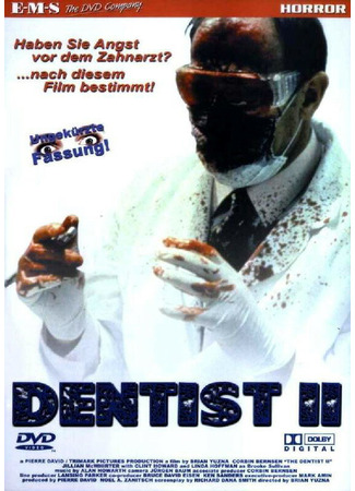 кино Дантист 2 (The Dentist 2) 29.02.24
