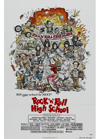кино Высшая школа рок-н-ролла (Rock &#39;n&#39; Roll High School) 29.02.24