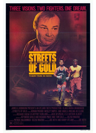 кино Улицы из золота (Streets of Gold) 29.02.24