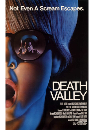 кино Долина Смерти (Death Valley) 29.02.24