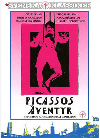 кино Приключение Пикассо (Picassos äventyr) 29.02.24