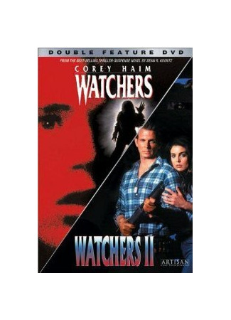 кино Наблюдатели 2 (Watchers II) 29.02.24