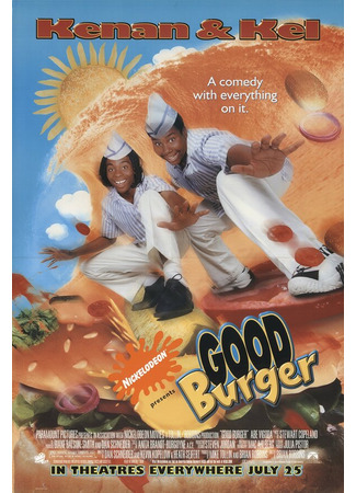 кино Отличный гамбургер (Good Burger) 29.02.24