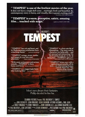 кино Буря (Tempest) 29.02.24