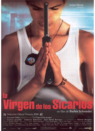кино Богоматерь убийц (La Virgen de los Sicarios) 29.02.24