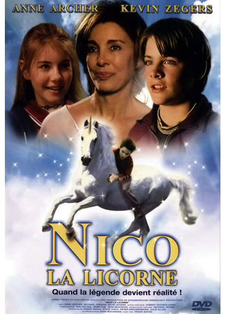 кино Нико-единорог (Nico the Unicorn) 29.02.24