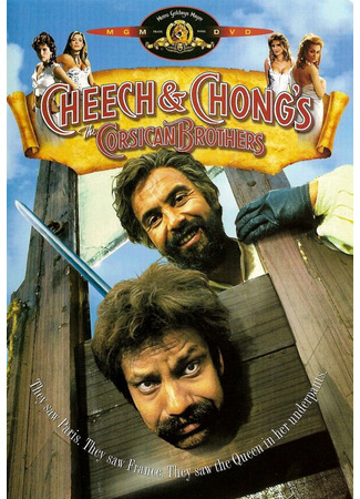 кино Корсиканские братья (Cheech &amp; Chong&#39;s The Corsican Brothers: Cheech &amp; Chong&amp;apos;s The Corsican Brothers) 29.02.24