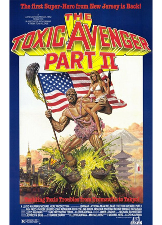 кино Токсичный мститель 2 (The Toxic Avenger, Part II) 29.02.24