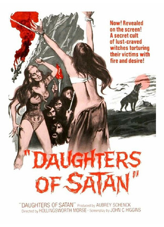 кино Дочери сатаны (Daughters of Satan) 29.02.24
