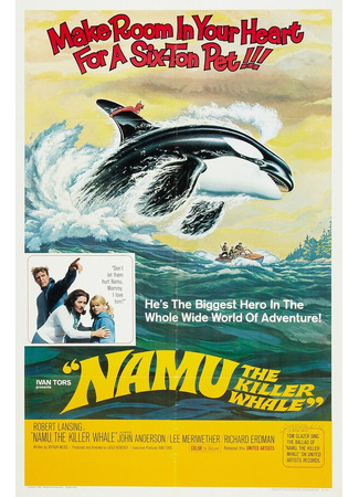 кино Наму, кит-убийца (Namu, the Killer Whale) 29.02.24