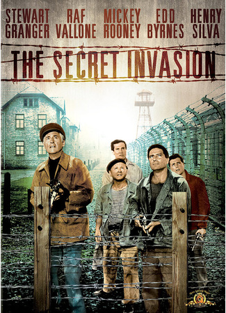 кино Тайное вторжение (The Secret Invasion) 29.02.24