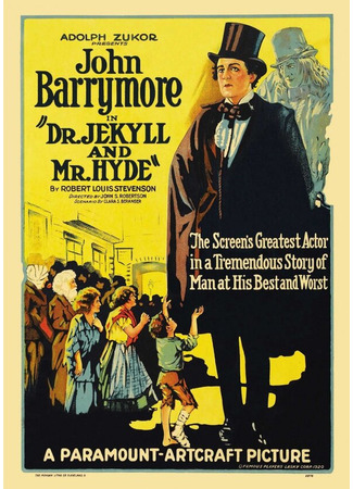 кино Доктор Джекилл и Мистер Хайд (Dr. Jekyll and Mr. Hyde) 29.02.24