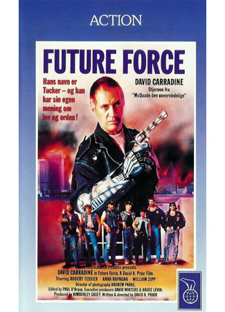кино Полиция будущего (Future Force) 29.02.24
