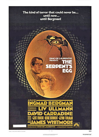 кино Змеиное яйцо (The Serpent&#39;s Egg) 29.02.24