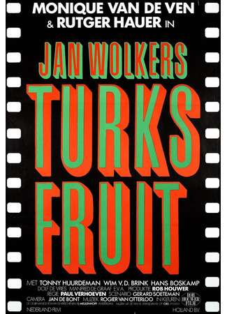 кино Турецкие наслаждения (Turks fruit) 29.02.24