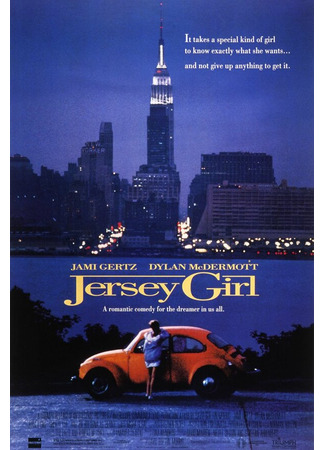 кино Принц из Нью-Йорка (Jersey Girl) 29.02.24