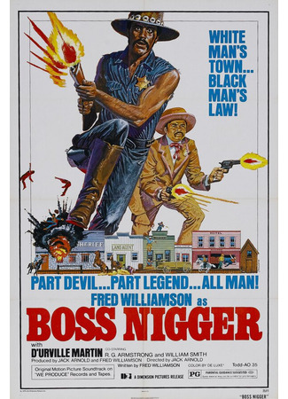 кино Босс ниггер (Boss Nigger) 29.02.24