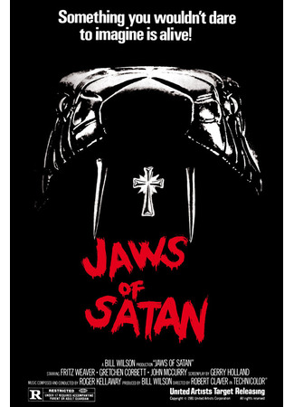 кино Челюсти Сатаны (Jaws of Satan) 29.02.24
