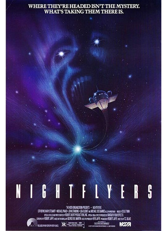кино Ночной полёт (Nightflyers) 29.02.24
