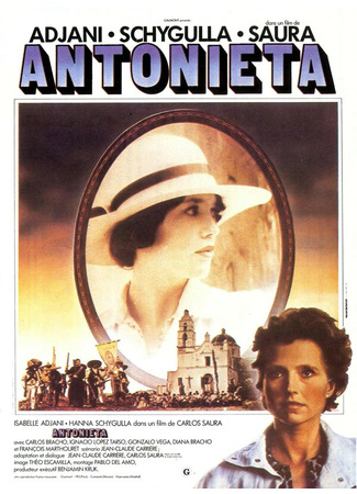 кино Антониета (Antonieta) 29.02.24