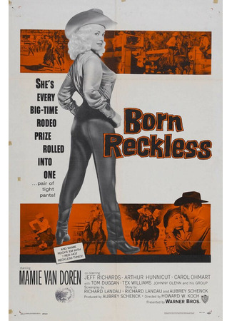 кино Born Reckless 29.02.24