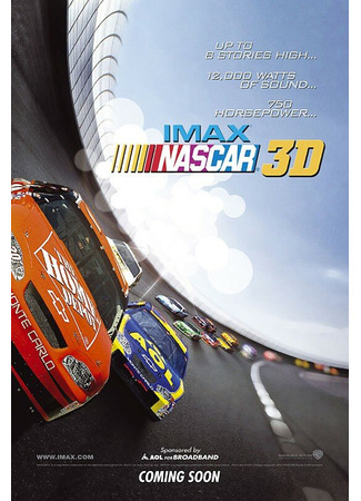 кино Наскар 3D (NASCAR 3D: The IMAX Experience) 29.02.24