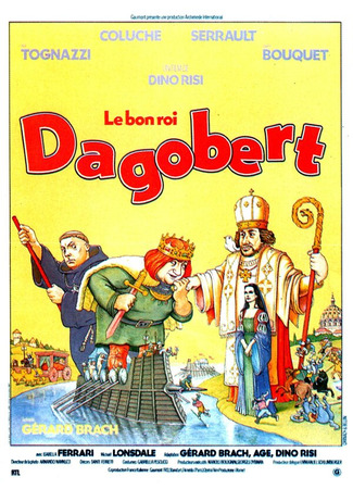 кино Дагобер (Le bon roi Dagobert) 29.02.24