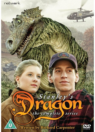 кино Дракон (Stanley&#39;s Dragon) 29.02.24