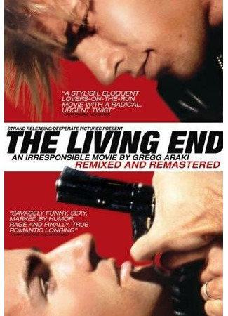 кино Оголенный провод (The Living End) 01.03.24
