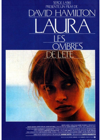 кино Лора (Laura, les ombres de l&#39;été) 01.03.24