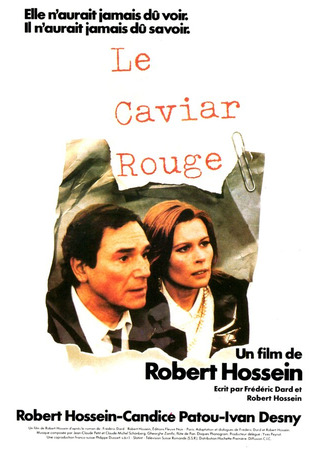 кино Красная икра (Le caviar rouge) 01.03.24