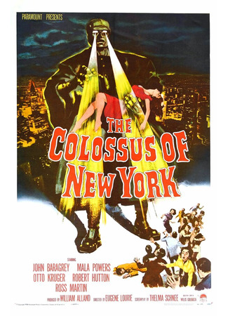кино Колосс Нью-Йорка (The Colossus of New York) 01.03.24