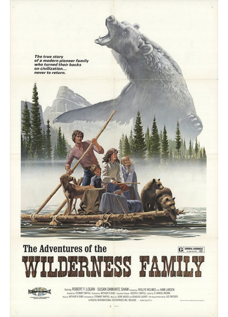 кино Приключения семьи в глуши (The Adventures of the Wilderness Family) 01.03.24