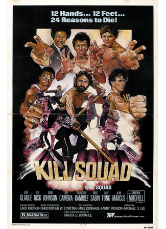 кино Отряд смерти (Kill Squad) 01.03.24