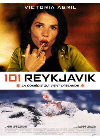 кино 101 Рейкьявик (101 Reykjavík) 01.03.24