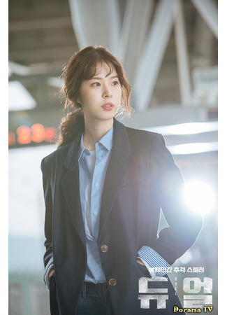 Актёр Со Ын Су 05.03.24