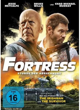 кино Крепость (2021) (Fortress) 06.03.24