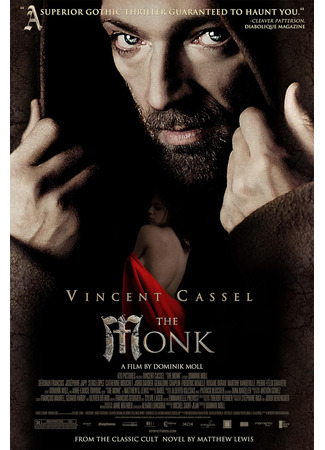 кино Монах (The Monk: Le Moine) 06.03.24