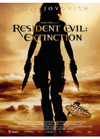 кино Обитель зла 3 (Resident Evil: Extinction) 09.03.24