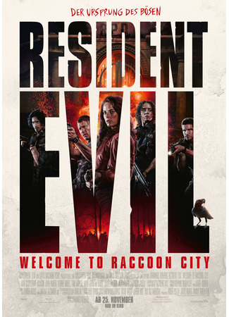 кино Обитель зла: Раккун-Сити (Resident Evil: Welcome to Raccoon City) 09.03.24