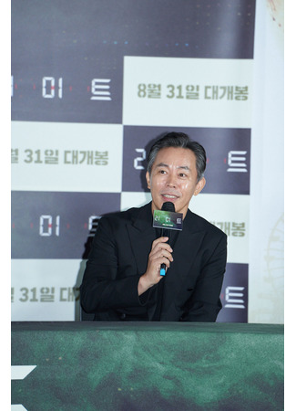 Актёр Чхве Док Мун 11.03.24