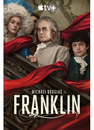 кино Франклин (мини–сериал) (Franklin (TV Mini Series)) 13.03.24