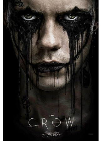 кино Ворон (2024) (The Crow) 17.03.24