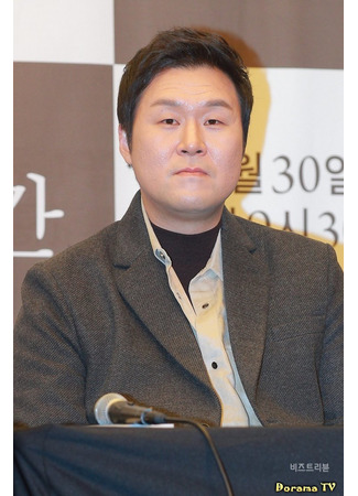 Актёр Юн Кён Хо 17.03.24