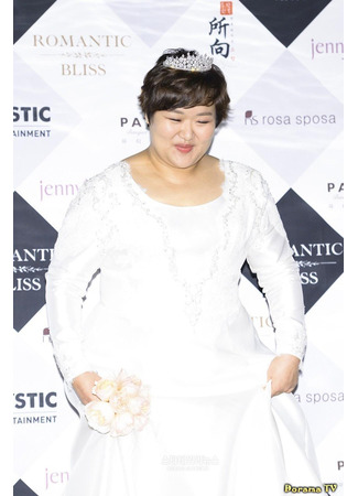 Актёр Ха Чжэ Сук 20.03.24