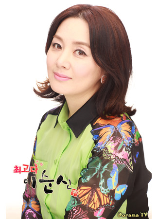 Актёр Ли Ын Гён 24.03.24