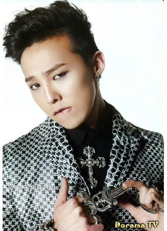 Актёр G-Dragon 24.03.24