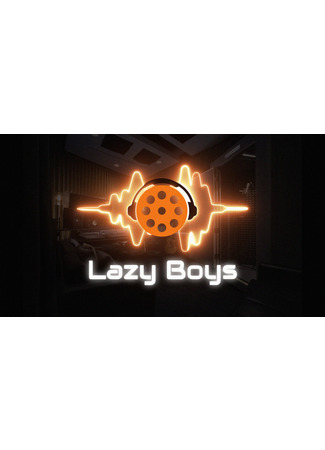 Переводчик Lazy Boys 25.03.24