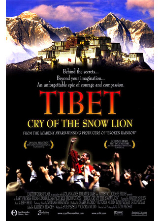 кино Тибет: Плач снежного льва (Tibet: Cry of the Snow Lion) 01.04.24